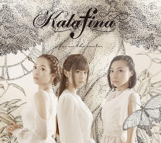 Portada de Álbum "Far On The Water", de Kalafina