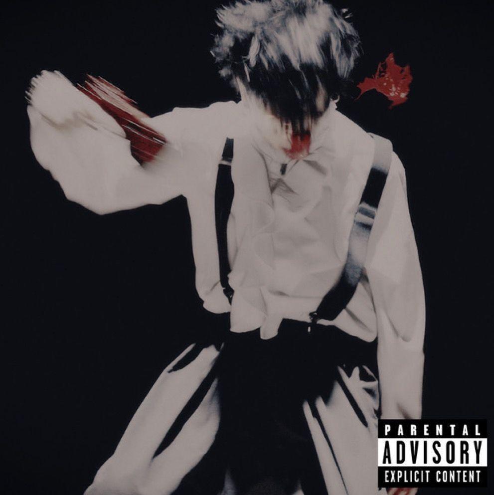Portada del álbum ""CHOCOLATE WAR"", de Fukuro