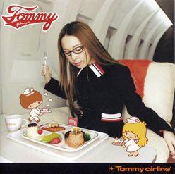Portada de Álbum "Tommy Airline", de Tommy February6