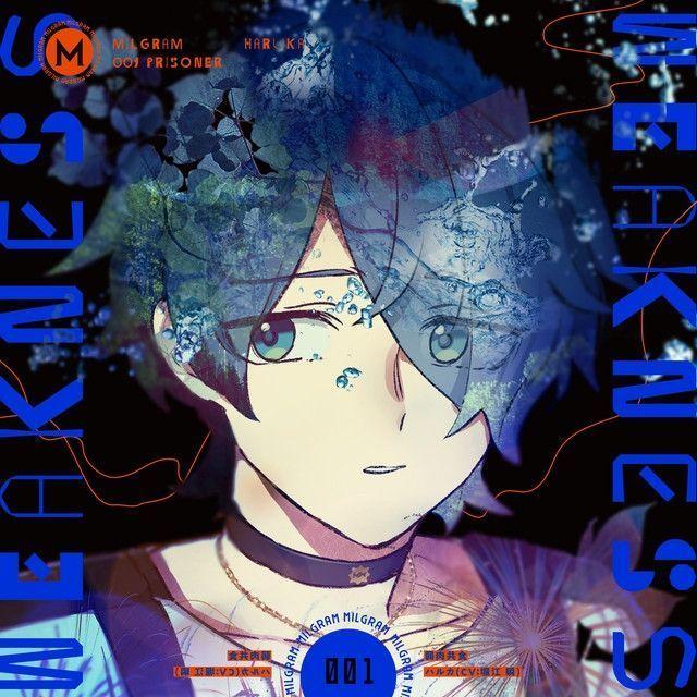 Portada de Álbum "Haruka Sakurai (CV: 堀江 瞬)", de MILGRAM