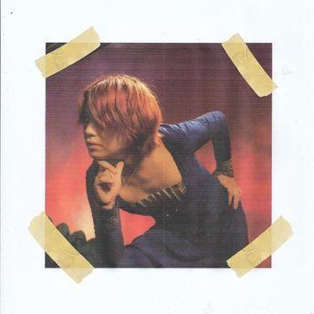 Capa do Single/EP "O KAY GANDA", de BLASTER (PHL)