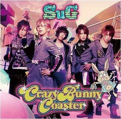 Capa do Álbum "Crazy Bunny Coaster", de SuG