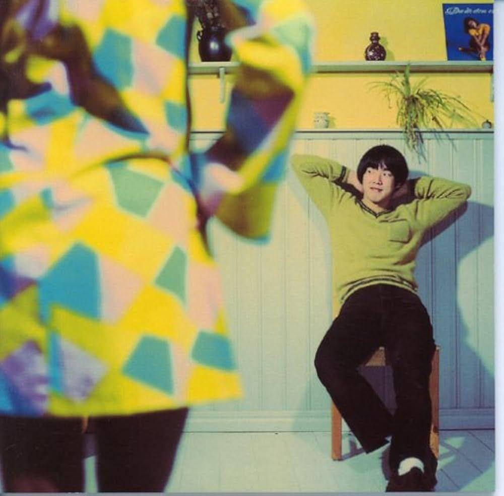 Album cover of "MINI SKIRT" by Hideki Kaji