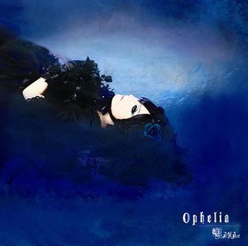 Portada de Álbum "Ophelia ", de Kaya