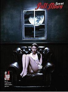 Portada de Álbum "Full Moon", de SUNMI