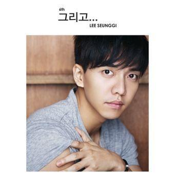 Portada de Álbum "And...", de Lee Seung Gi