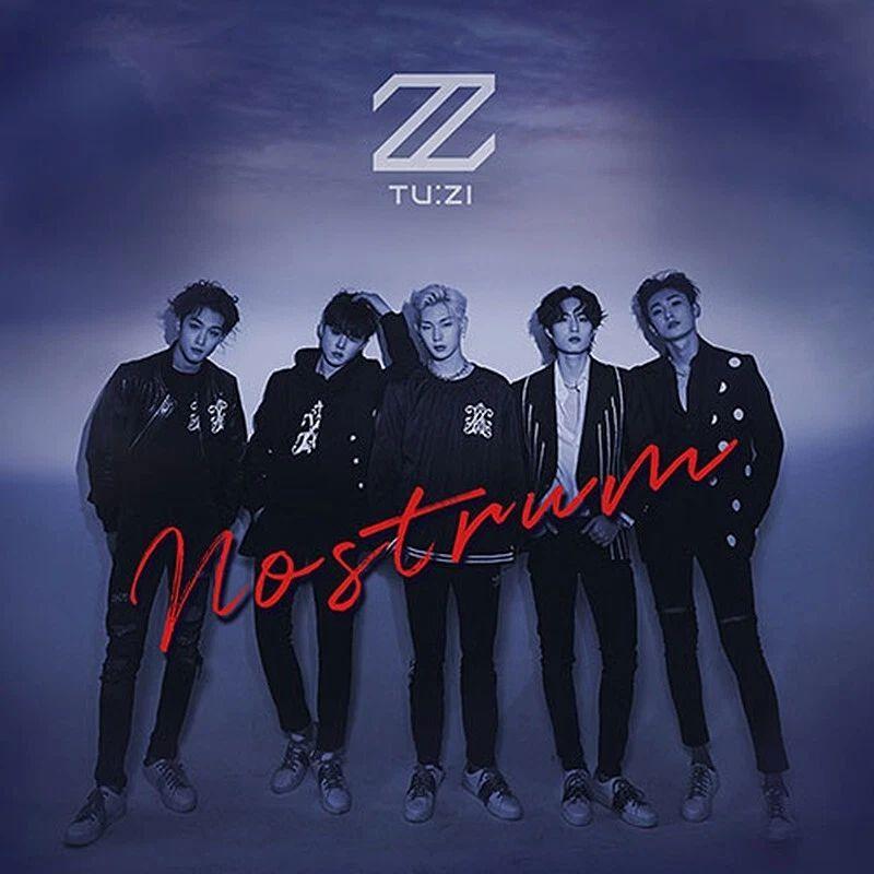 Portada del álbum "Nostrum", de 2Z