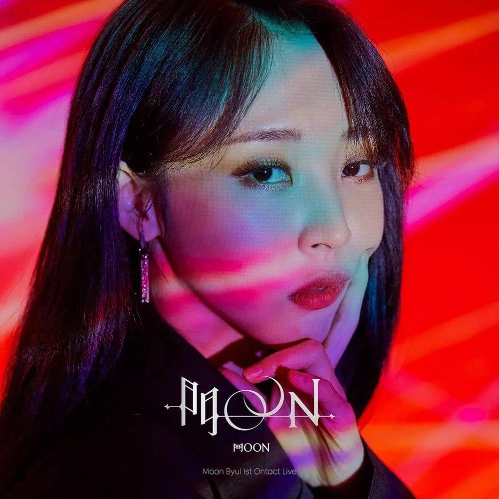 Portada de Sencillo/EP "門oon : Repackage", de Moon Byul