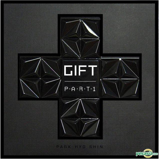 Portada de Álbum "2009 Park Hyo Shin vol.6 Gift Part 1", de Park Hyo Shin