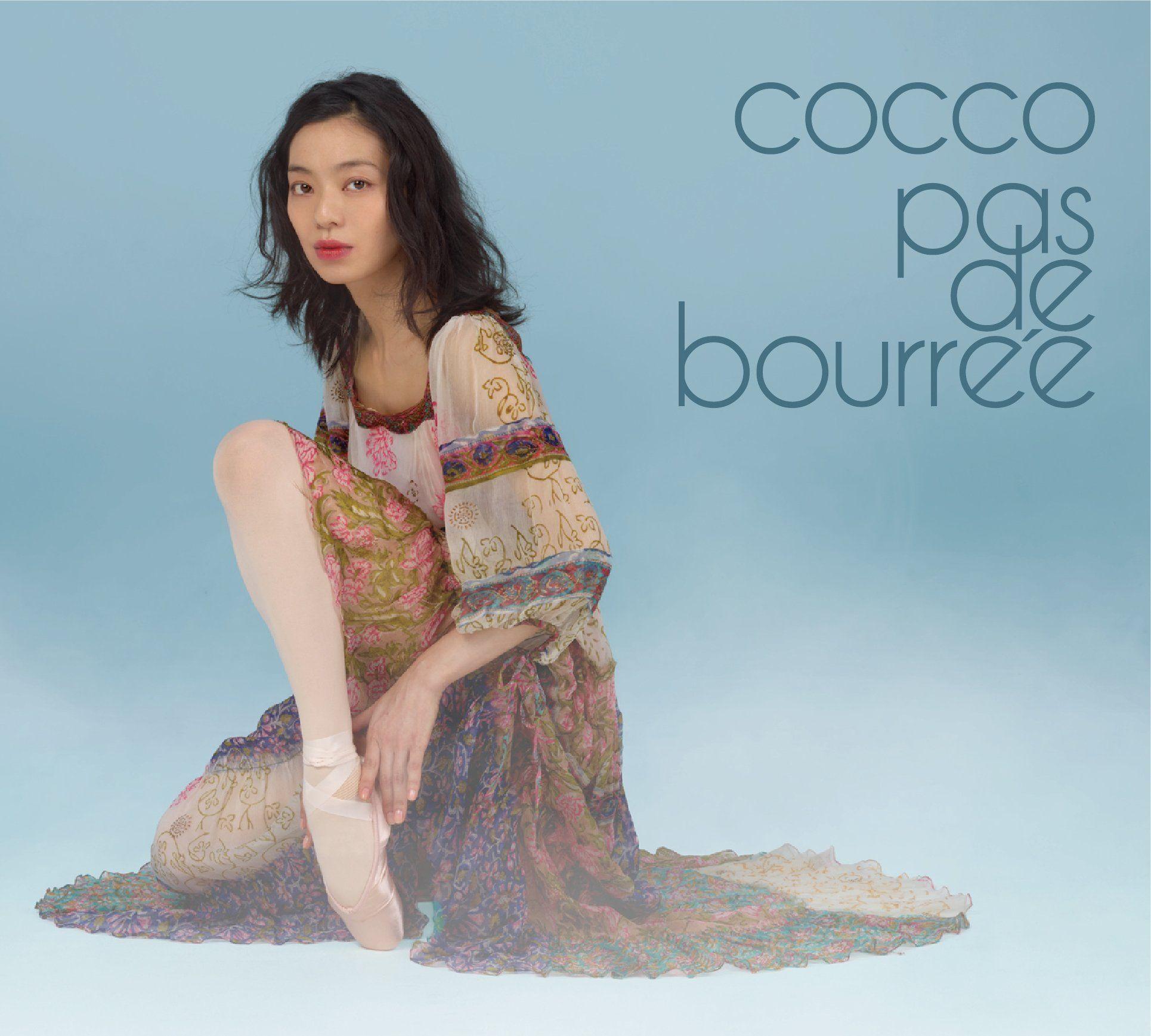 Capa do Álbum "Pas de Bourrée", de Cocco