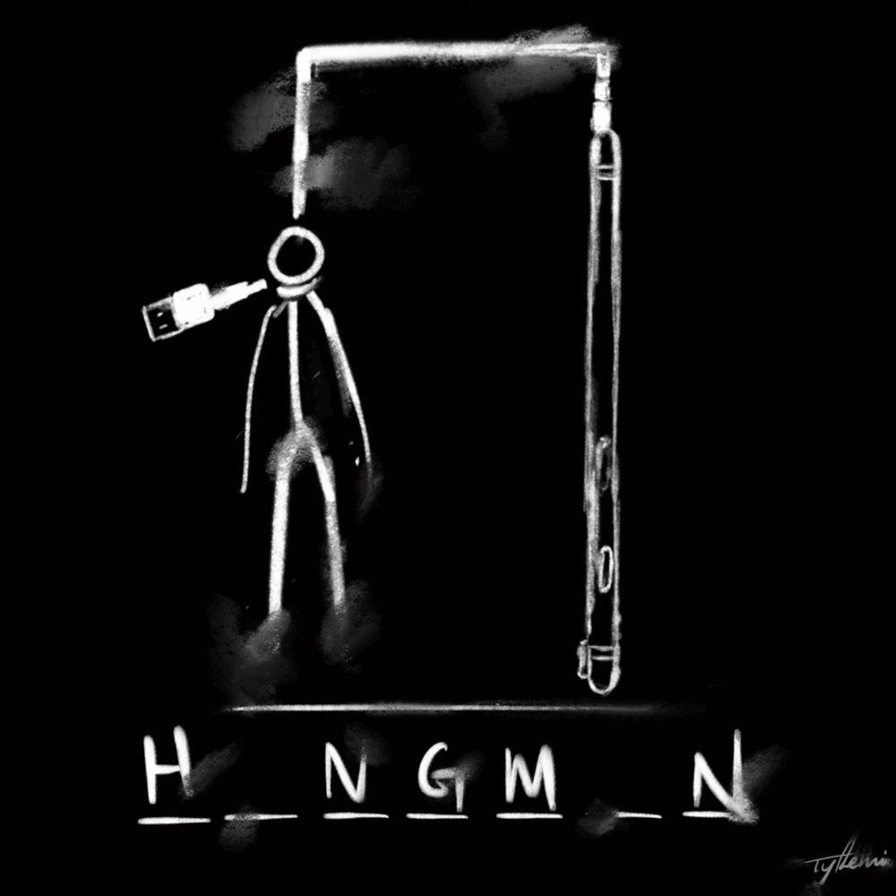Capa do álbum "Hangman", de Dave