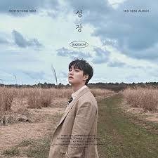 Capa do Single/EP "Blossom (성장)", de D.O. 