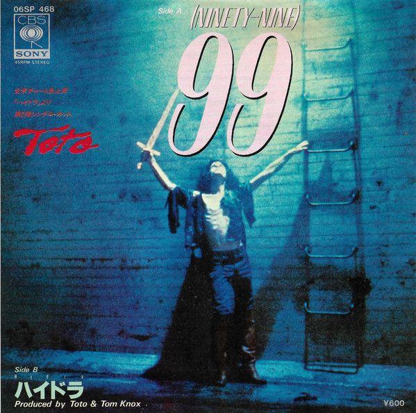 Album cover of "99" by Toto