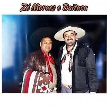 Album cover of "Só Urucubaca " by Baitaca