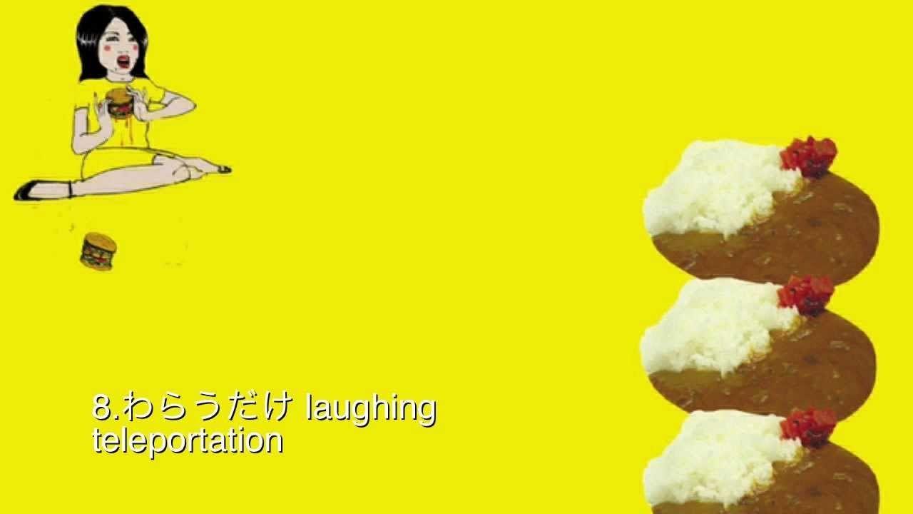 Capa do Álbum "RATN J", de Tujiko Noriko