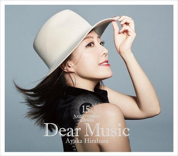 Portada de Álbum "Dear Music (15th Anniversary Album)", de Ayaka Hirahara