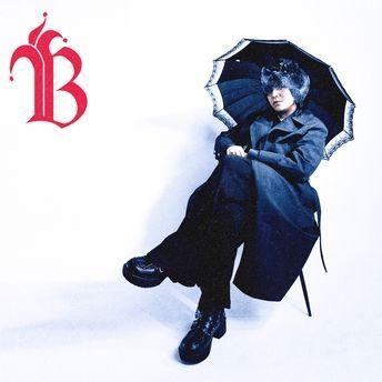 Capa do Single/EP "Boomerang", de BLASTER (PHL)