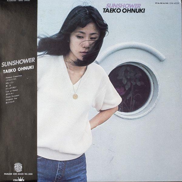 Capa do Álbum "Sunshower", de Taeko Ohnuki (大貫 妙子)