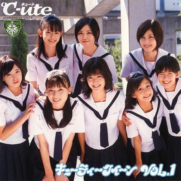 Portada de Álbum "Cutie Queen Vol. 1", de °C-ute