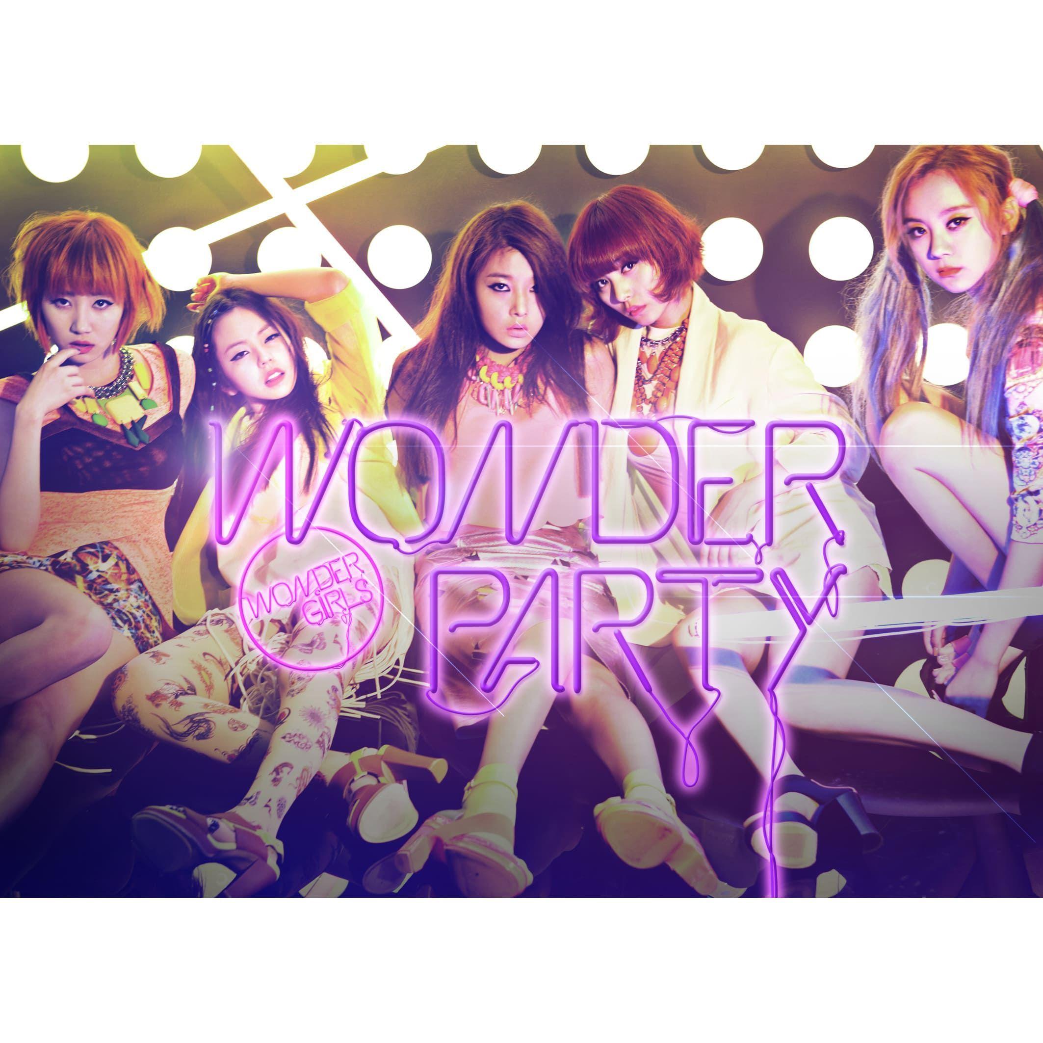 Portada de Sencillo/EP "Wonder Party ", de Wonder Girls