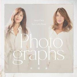 Portada del álbum "Photographs", de Carla Bruni
