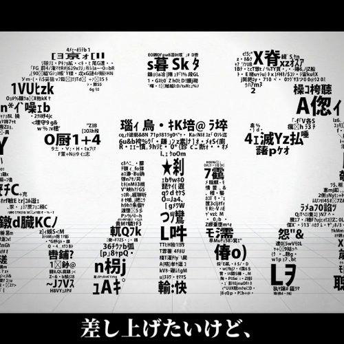 Portada de Sencillo/EP "SIU 2", de Maretu