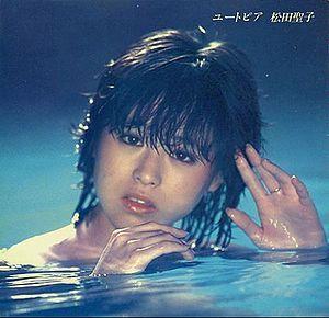 Portada de Álbum "ユートピア (Utopia)", de Matsuda Seiko