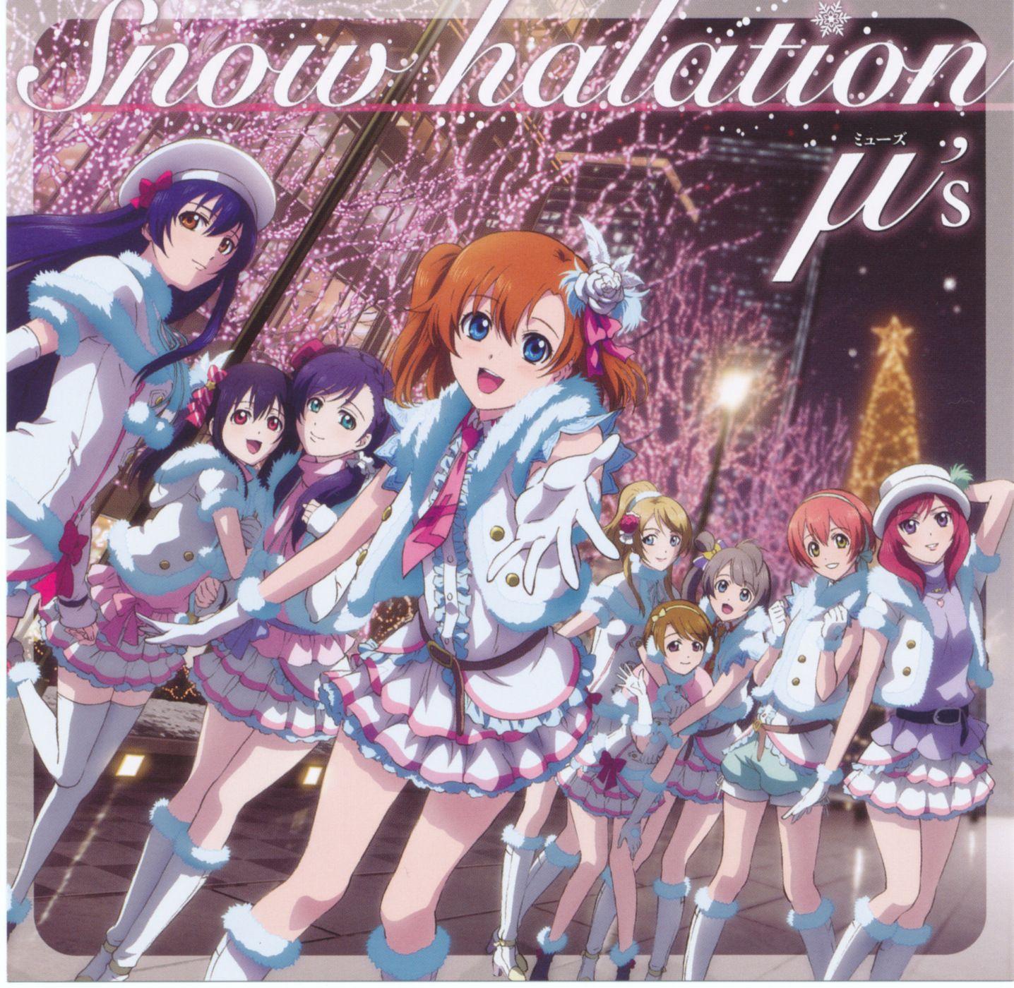 Capa do álbum "Snow Halation", de Love Live! School Idol Project