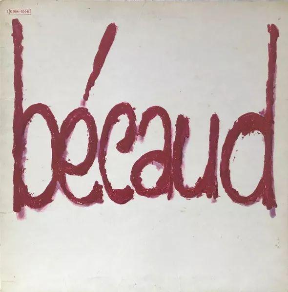 Portada de Álbum "Becaud  (1969)", de Gilbert Becaud
