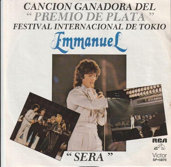 Capa do álbum "Será", de Emmanuel