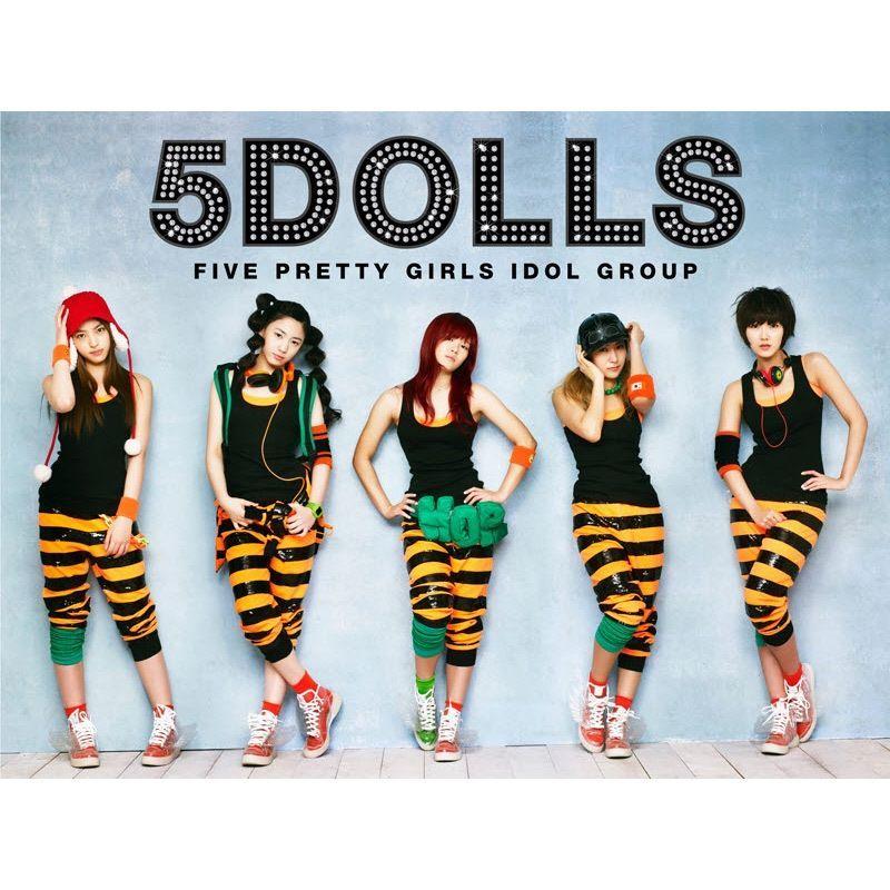 Portada de Sencillo/EP "Charming Five Girls", de F-Ve Dolls