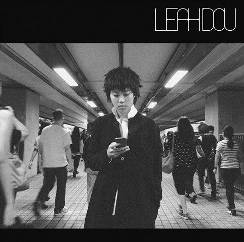 Album cover of "My Days EP" by Leah Dou
