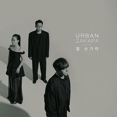 Portada de Sencillo/EP "Counting Days (열 손가락)", de Urban Zakapa