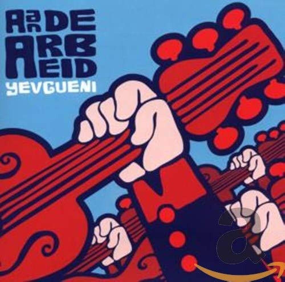 Portada de Álbum "Aan de Arbeid", de Yevgueni