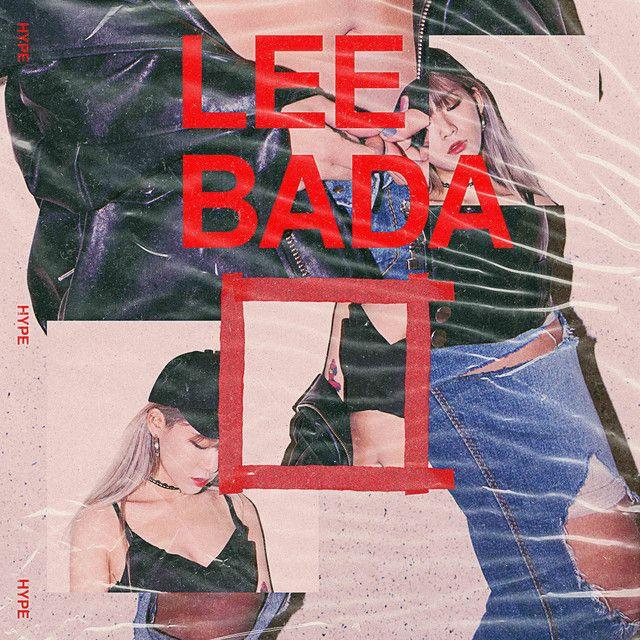 Single/EP cover of "HYPE" by LEEBADA