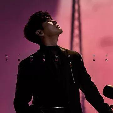 Capa do Single/EP "on Your Side (니편이야)", de YoungTak