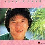 Capa do Álbum "Love me", de Jackie Chan