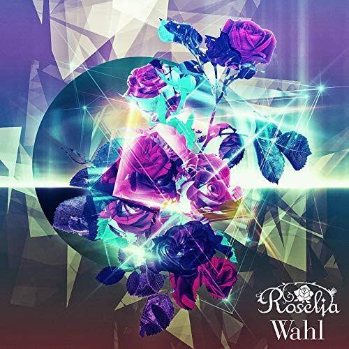 Capa do Álbum "Wahl", de Roselia