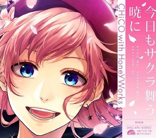 Portada de Álbum "Kyou mo Sakura Mau Akatsuki ni", de Chico With Honeyworks