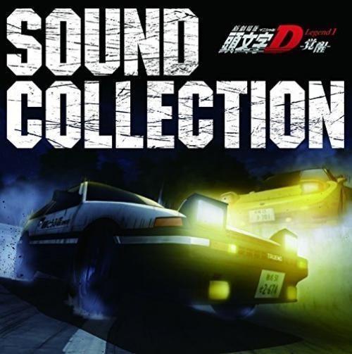 Capa do Álbum "Initial D Legend 1 Kakusei Sound Collection", de Initial D