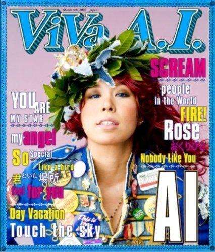 Album cover of "Viva A.I." by Ai