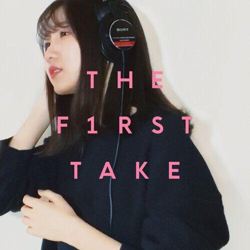 Capa do álbum "夜に駆ける From The First Take", de YOASOBI