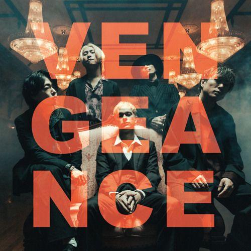 Capa do álbum "Vengeance", de Coldrain