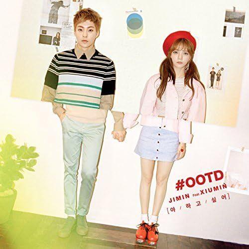 Portada de Sencillo/EP "CALL YOU BAE (야 하고 싶어) (feat. Xiumin)", de SHIN JIMIN