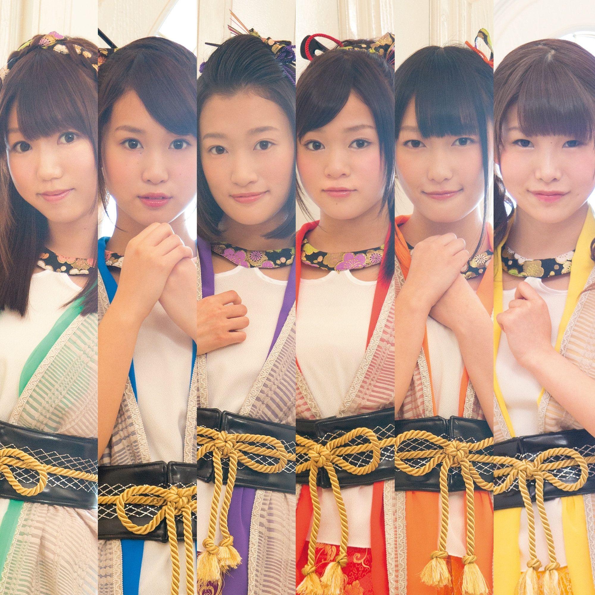 Capa do álbum "Ichizu", de i☆Ris