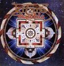 Portada del álbum "Mandala", de Kitaro