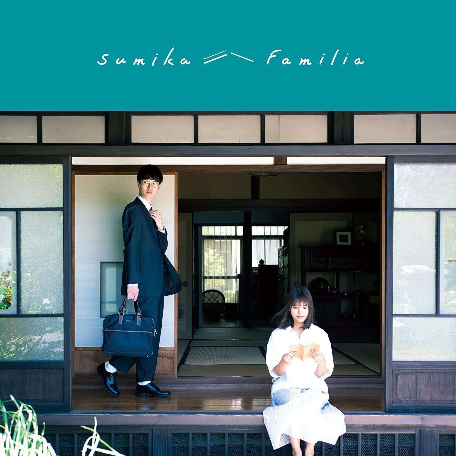Capa do Álbum "Familia", de Sumika
