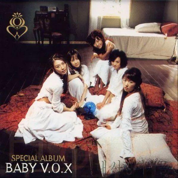 Portada de Álbum "Baby V.O.X Special Album", de Baby V.O.X.