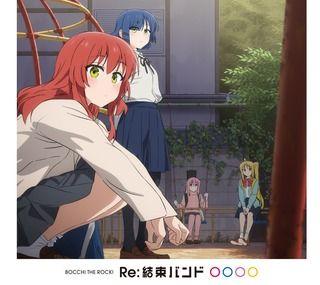 Album cover of "Re:Kessoku Band" by Kessoku Band