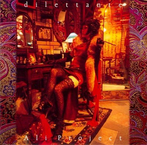 Capa do álbum "Dilettante", de ALI PROJECT